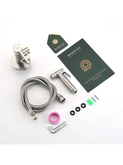 Смеситель Splenka встраиваемый с гигиеническим душем S221.52.05 