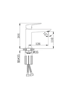 Смеситель Splenka для умывальника S41.10.03