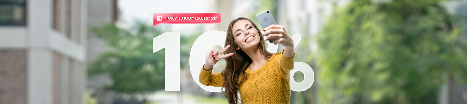 Мойки с измельчителем 