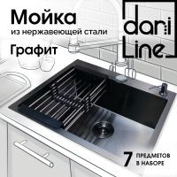 Мойка из нержавейки 60х50 DECOR