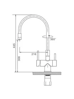 Смеситель Splenka для кухни с гибким изливом с подключением к фильтру S70.64.05