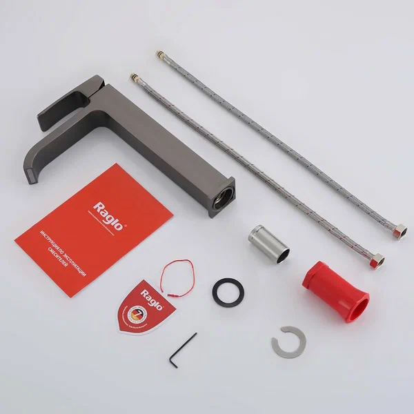 Смеситель Raglo высокий для умывальника R02.15.09