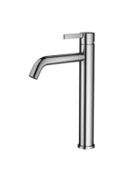 Смеситель Splenka высокий для умывальника S221.15.05 