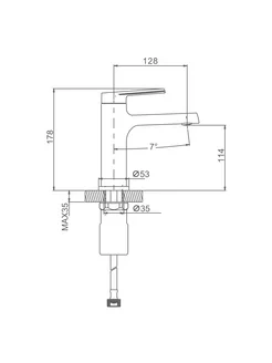 Смеситель Splenka для умывальника S50.10.09