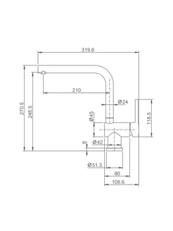 Смеситель Splenka для кухни S205.40