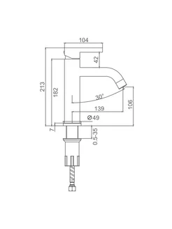 Смеситель Splenka для умывальника S221.10.09