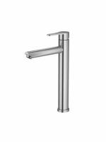 Смеситель Splenka высокий для умывальника S223.15.05 