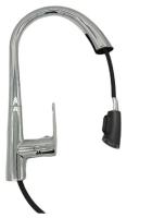 Смеситель для кухни с выдвижной лейкой OUTE T60933B 