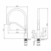 Смеситель Splenka для кухни со съемным гибким изливом S71.62.07