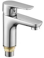 Смеситель для умывальника "Тюльпан" OUTE T20101