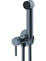 Смеситель Splenka встраиваемый с гигиеническим душем S99.52.07