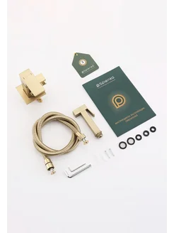 Смеситель Splenka встраиваемый с гигиеническим душем S98.52.03