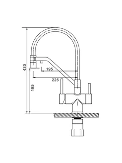 Смеситель Splenka для кухни со съёмным гибким изливом S70.62.05
