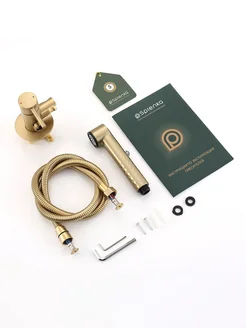 Смеситель Splenka встраиваемый с гигиеническим душем S99.52.03