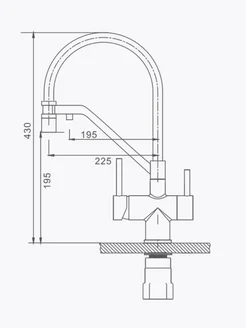 Смеситель Splenka для кухни со съёмным гибким изливом S70.62.06