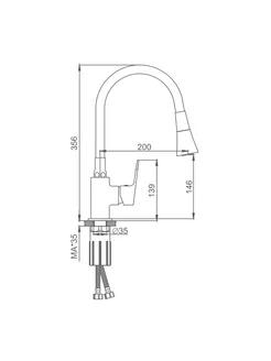 Смеситель для кухни Splenka с гибким изливом S41.43.09