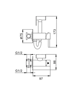 Смеситель Splenka встраиваемый с гигиеническим душем S99.52.07
