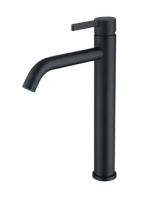 Смеситель Splenka высокий для умывальника S221.15.06