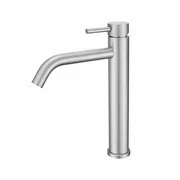 Смеситель Prohanss высокий для умывальника P31.15.05