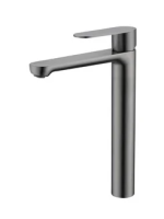 Смеситель Splenka высокий для умывальника S222.15.09