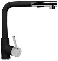 Смеситель Longran LM2182-40, Lava granite с выдвижной лейкой 