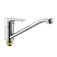 Смеситель для умывальника длинный нос OUTE T20103B 