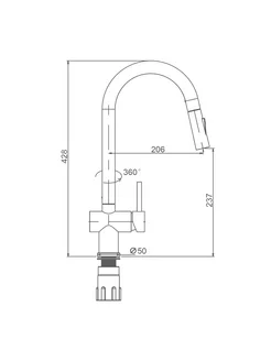 Смеситель Splenka для кухни с выдвижным изливом S204.49.06