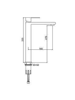 Смеситель Splenka высокий для умывальника S224.15.05 
