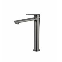 Смеситель Splenka высокий для умывальника S30.15.09