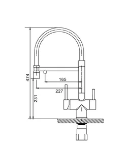 Смеситель Splenka для кухни со съемным гибким изливом S70.63.09