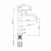 Смеситель Prohanss высокий для умывальника P31.15.03