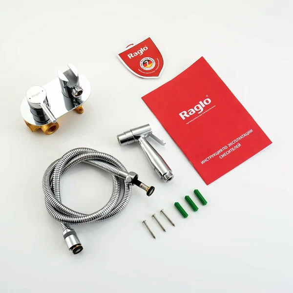 Смеситель Raglo встраиваемый с гигиеническим душем R20.52
