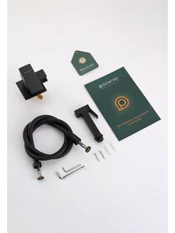 Смеситель Splenka втраиваемый с гигиеническим душем S98.52.06 