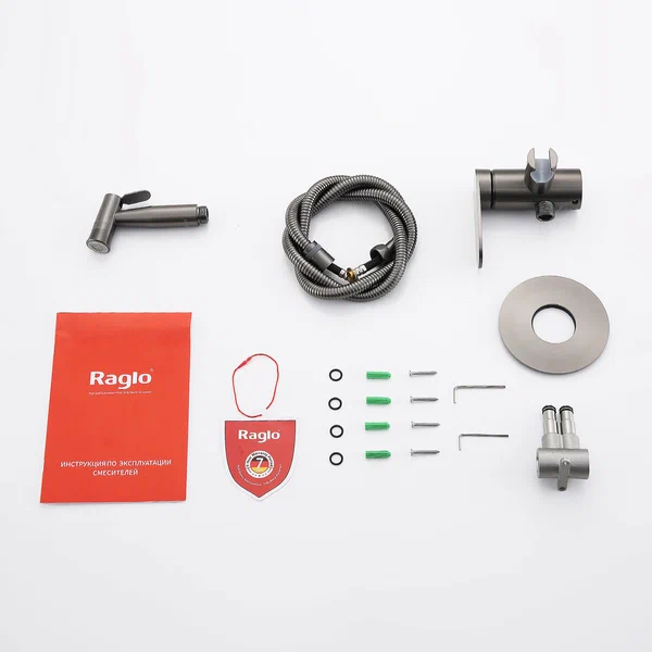 Смеситель Raglo встраиваемый с гигиеническим душем R10.52.09