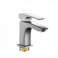 Смеситель для умывальника OUTE T1001 