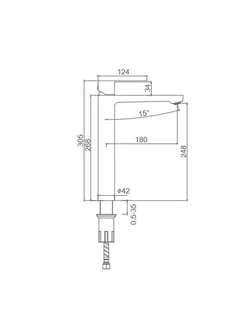 Смеситель Splenka высокий для умывальника S222.15.09