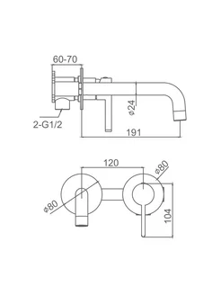 Смеситель Splenka встраиваемый для умывальника S221.11.05 
