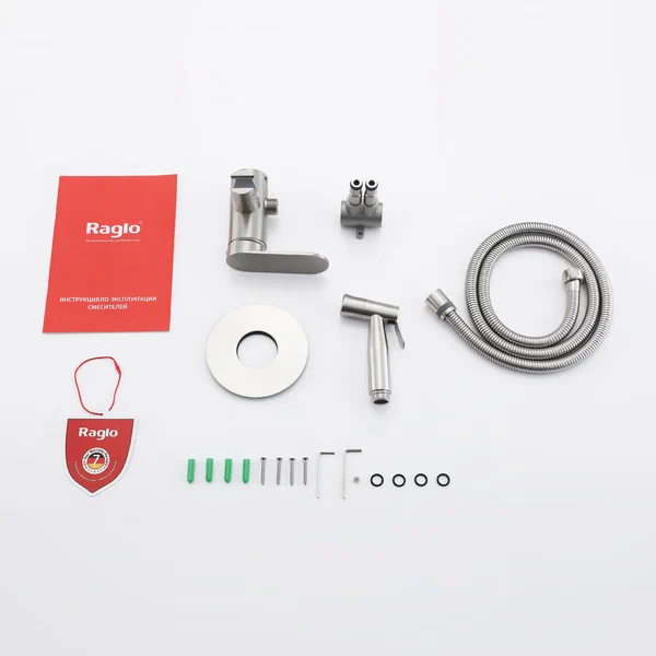 Смеситель Raglo встраиваемый с гигиеническим душем R10.52.05