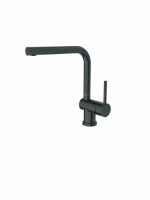 Смеситель Splenka для кухни S205.40.06