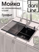 Мойка из нержавейки Ролл-мат 50х44