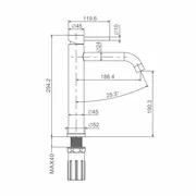 Смеситель Prohanss высокий для умывальника P31.15.09