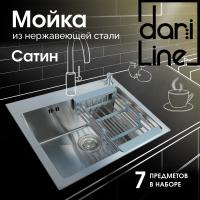 Мойка из нержавейки 60х50