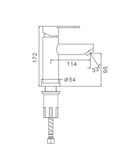 Смеситель Splenka для умывальника S223.10.06 