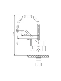 Смеситель Splenka для кухни со съемным гибким изливом S70.62.09