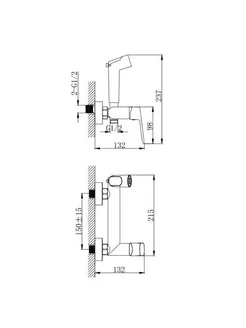 Смеситель Splenka настенный с гигиеническим душем S41.51.09