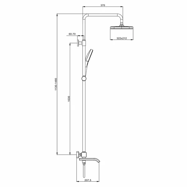Душевая система Raglo с термостатом для ванны  R22.26.03