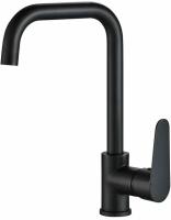 Смеситель для кухни OUTE 21013BH