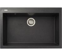 Мойка Longran CUG760.500-40 Cube Lava 