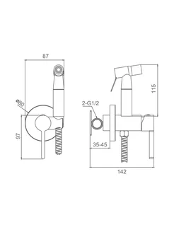 Смеситель Splenka встраиваемый с гигиеническим душем S221.52.09