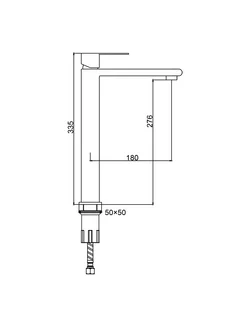 Смеситель Splenka высокий для умывальника S224.15.06 
